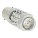 LED lamp Canbus 600LM 12/24V BA15S PY21W AMBER 2000K 1ST