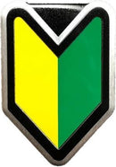 Embleem -vlag groen/geel-